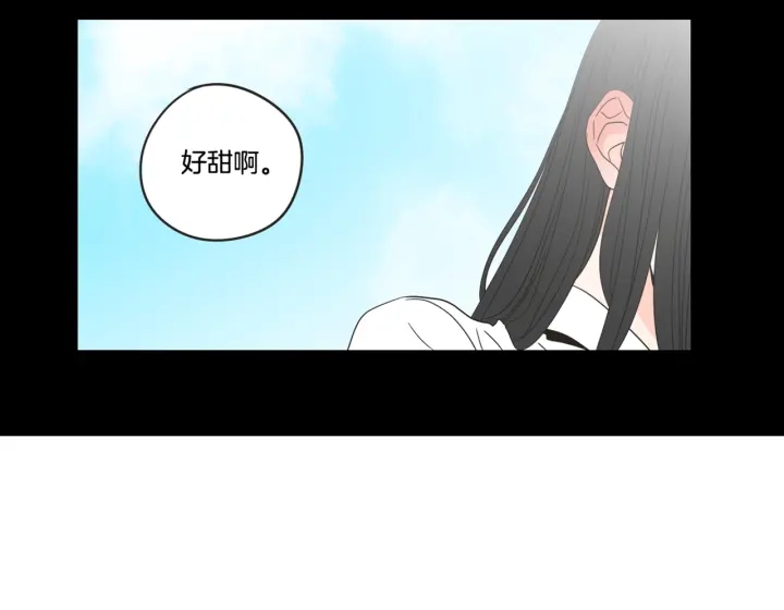 狐狸在说什么？韩漫全集-第35话 愿望清单无删减无遮挡章节图片 