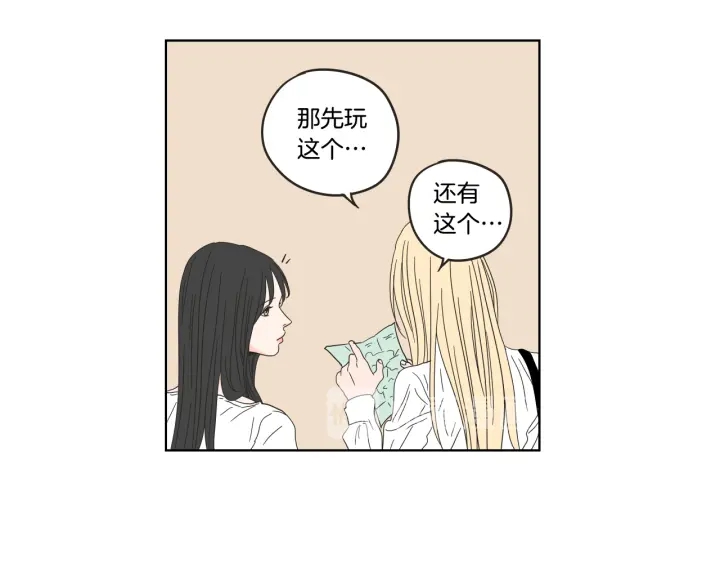 狐狸在说什么？韩漫全集-第36话 重温回忆无删减无遮挡章节图片 