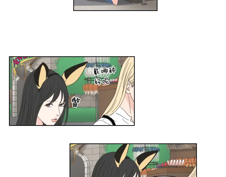 狐狸在说什么？韩漫全集-第36话 重温回忆无删减无遮挡章节图片 