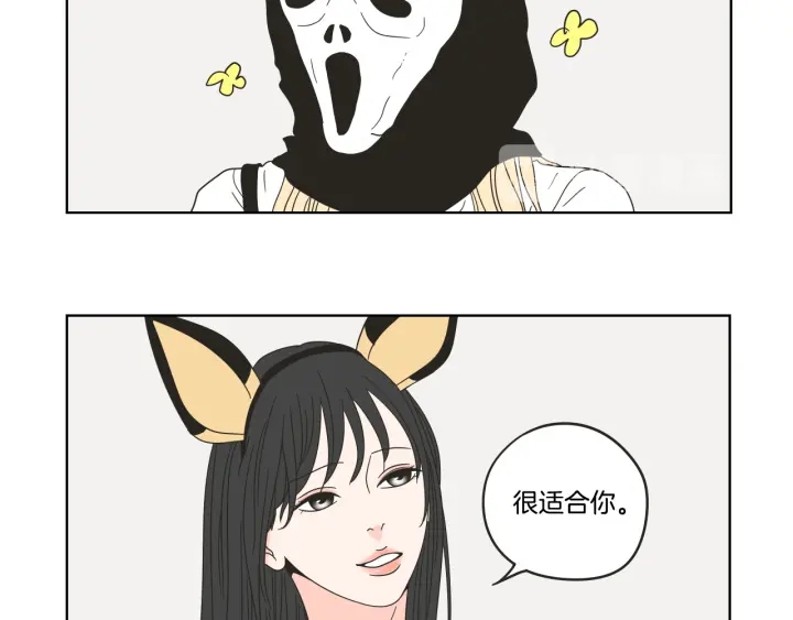 狐狸在说什么？韩漫全集-第36话 重温回忆无删减无遮挡章节图片 