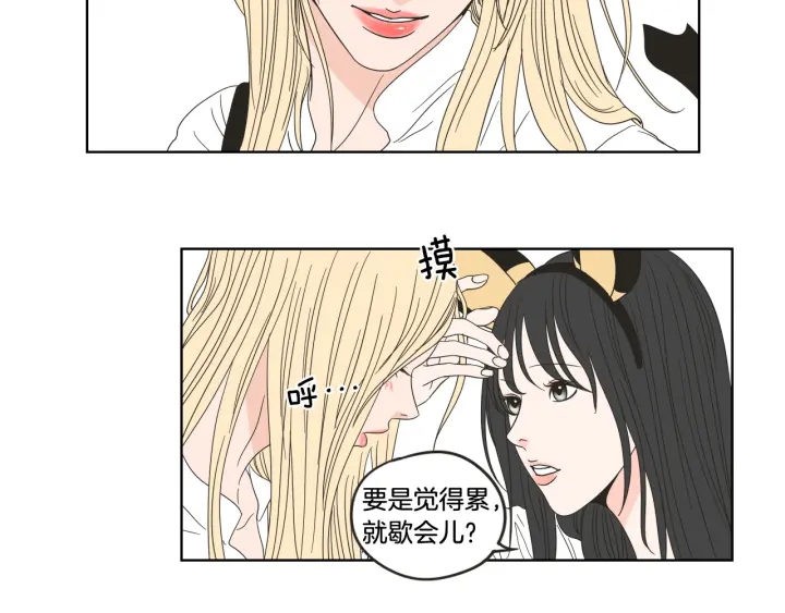 狐狸在说什么？韩漫全集-第36话 重温回忆无删减无遮挡章节图片 