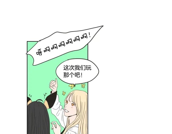 狐狸在说什么？韩漫全集-第36话 重温回忆无删减无遮挡章节图片 