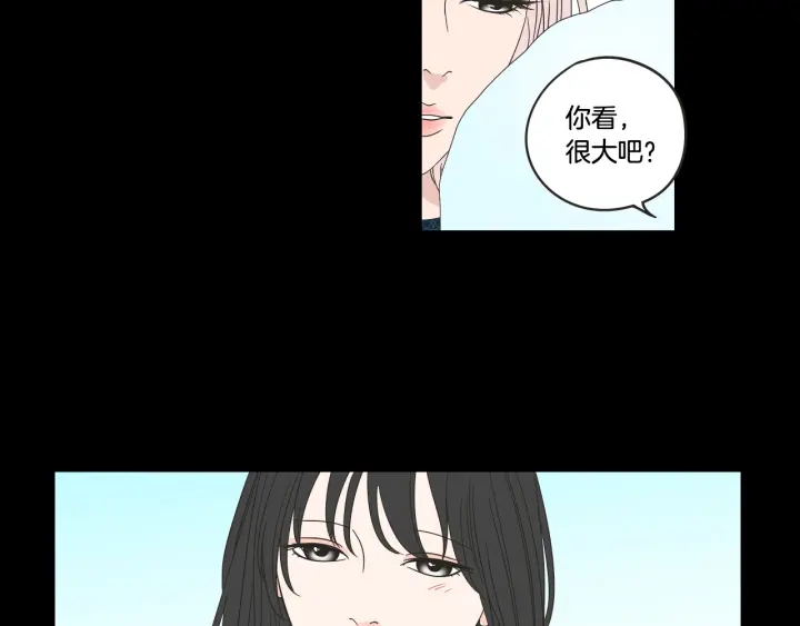 狐狸在说什么？韩漫全集-第36话 重温回忆无删减无遮挡章节图片 