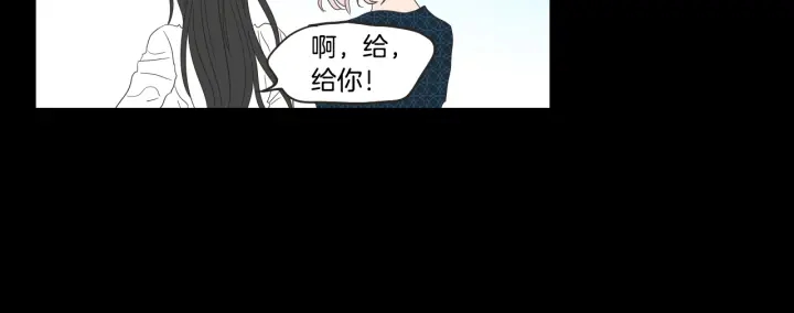 狐狸在说什么？韩漫全集-第36话 重温回忆无删减无遮挡章节图片 