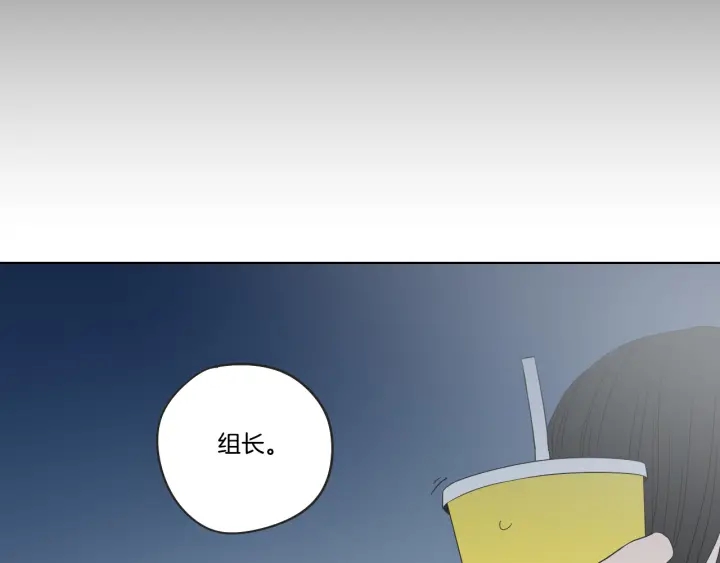 狐狸在说什么？韩漫全集-第36话 重温回忆无删减无遮挡章节图片 