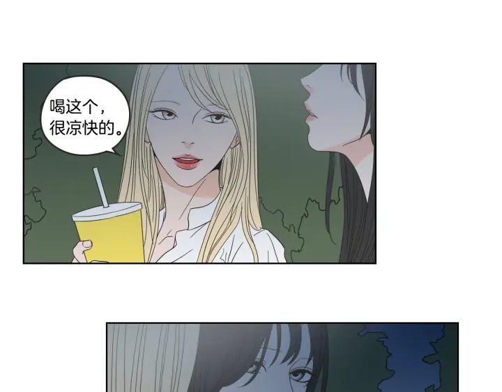 狐狸在说什么？韩漫全集-第36话 重温回忆无删减无遮挡章节图片 