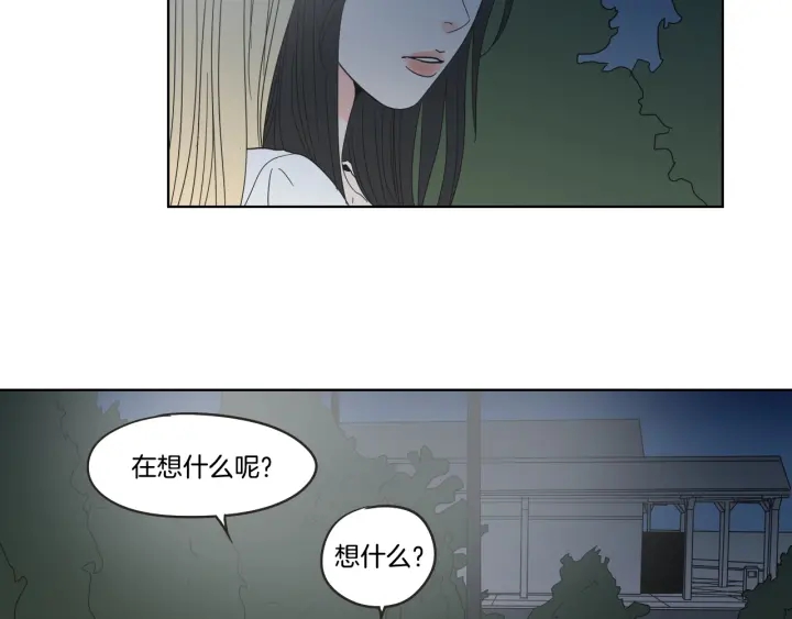狐狸在说什么？韩漫全集-第36话 重温回忆无删减无遮挡章节图片 