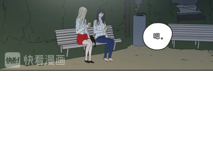狐狸在说什么？韩漫全集-第36话 重温回忆无删减无遮挡章节图片 