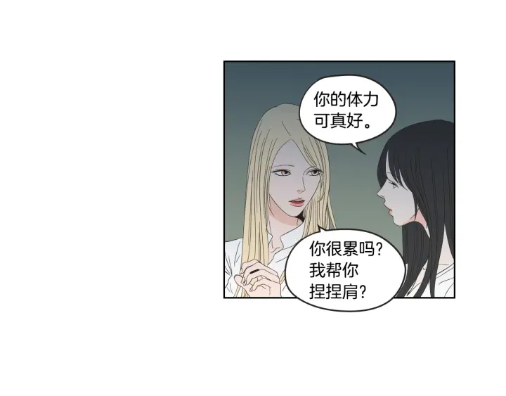 狐狸在说什么？韩漫全集-第36话 重温回忆无删减无遮挡章节图片 