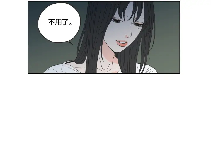 狐狸在说什么？韩漫全集-第36话 重温回忆无删减无遮挡章节图片 