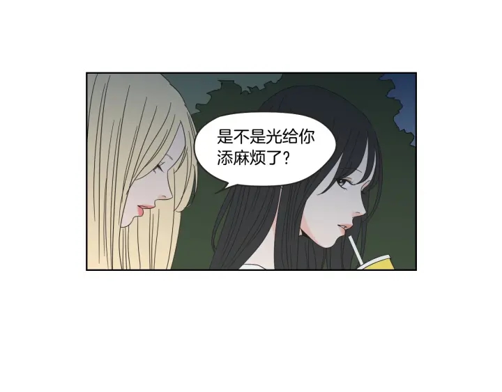 狐狸在说什么？韩漫全集-第36话 重温回忆无删减无遮挡章节图片 