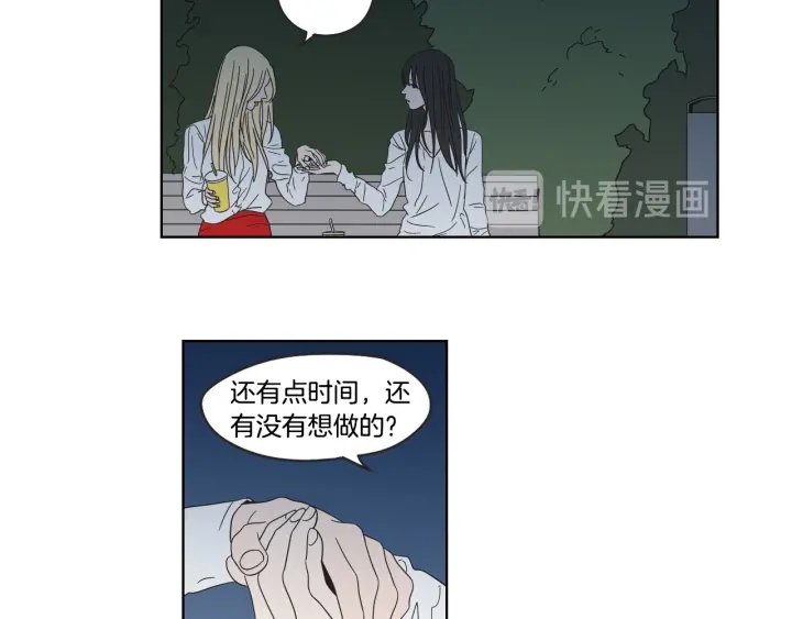 狐狸在说什么？韩漫全集-第36话 重温回忆无删减无遮挡章节图片 