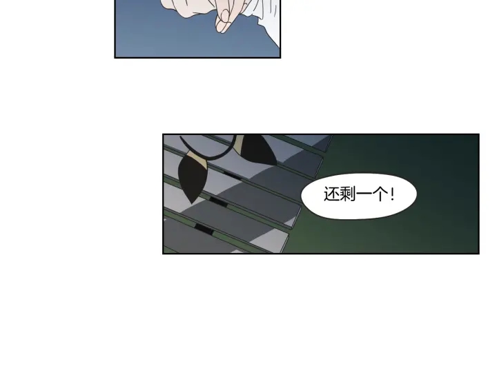 狐狸在说什么？韩漫全集-第36话 重温回忆无删减无遮挡章节图片 