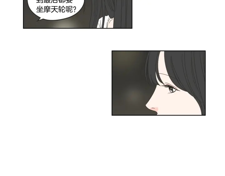 狐狸在说什么？韩漫全集-第36话 重温回忆无删减无遮挡章节图片 
