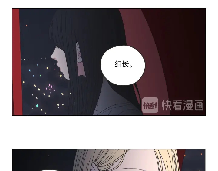 狐狸在说什么？韩漫全集-第36话 重温回忆无删减无遮挡章节图片 