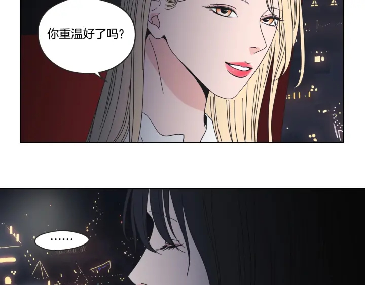 狐狸在说什么？韩漫全集-第36话 重温回忆无删减无遮挡章节图片 