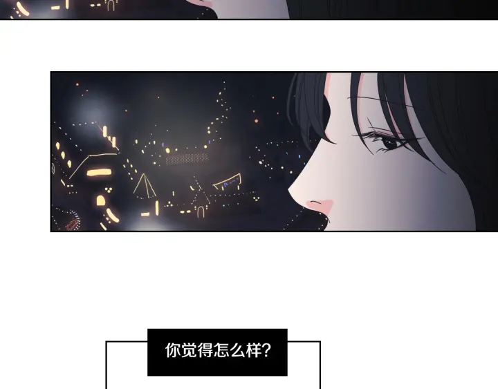 狐狸在说什么？韩漫全集-第36话 重温回忆无删减无遮挡章节图片 