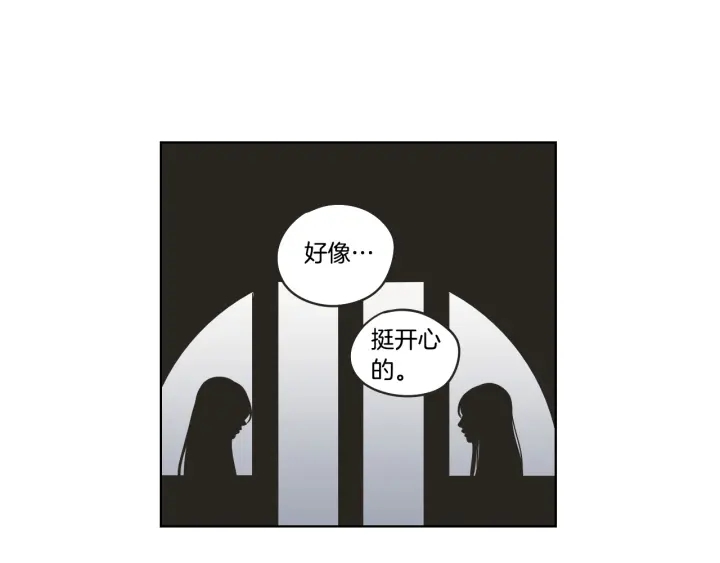狐狸在说什么？韩漫全集-第36话 重温回忆无删减无遮挡章节图片 