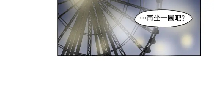 狐狸在说什么？韩漫全集-第36话 重温回忆无删减无遮挡章节图片 