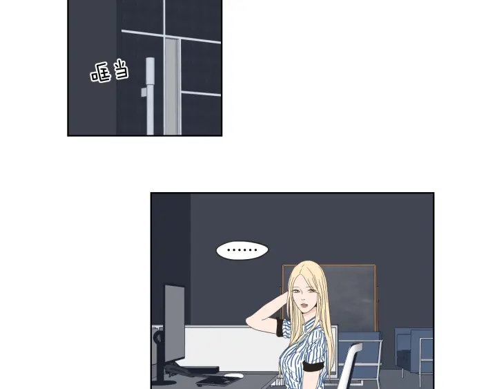 狐狸在说什么？韩漫全集-第37话 我会对你负责无删减无遮挡章节图片 