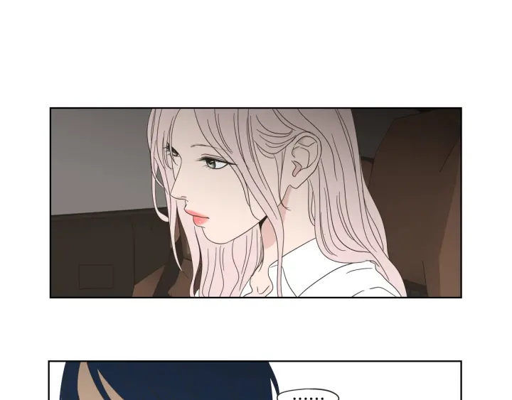 狐狸在说什么？韩漫全集-第37话 我会对你负责无删减无遮挡章节图片 