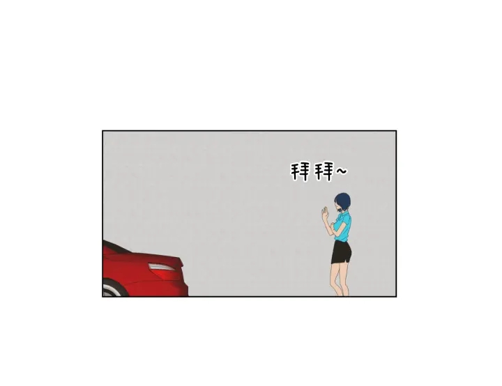 狐狸在说什么？韩漫全集-第37话 我会对你负责无删减无遮挡章节图片 