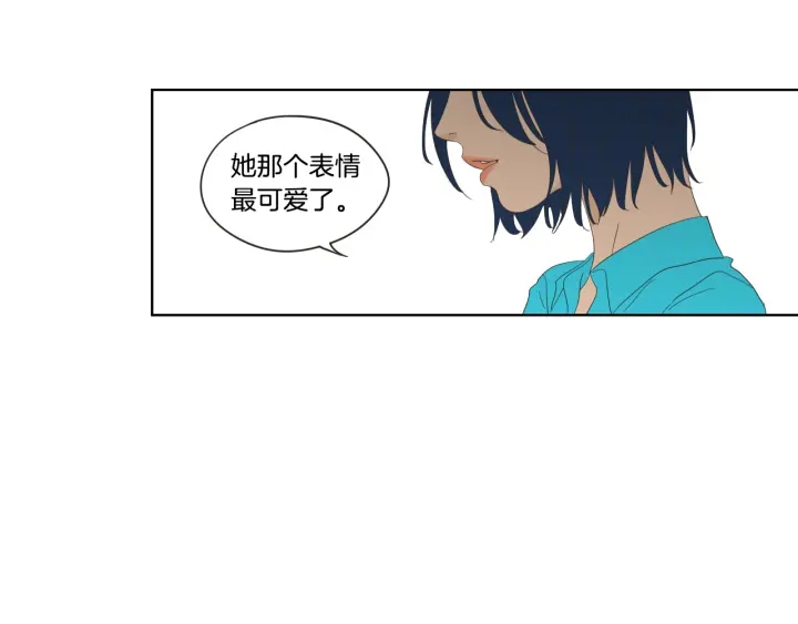 狐狸在说什么？韩漫全集-第37话 我会对你负责无删减无遮挡章节图片 
