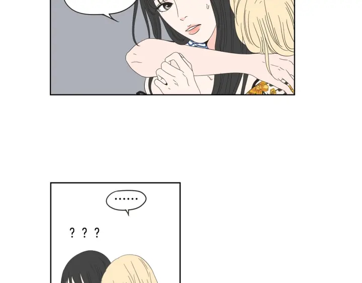 狐狸在说什么？韩漫全集-第37话 我会对你负责无删减无遮挡章节图片 