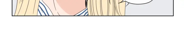 狐狸在说什么？韩漫全集-第38话 我有那么老吗？无删减无遮挡章节图片 