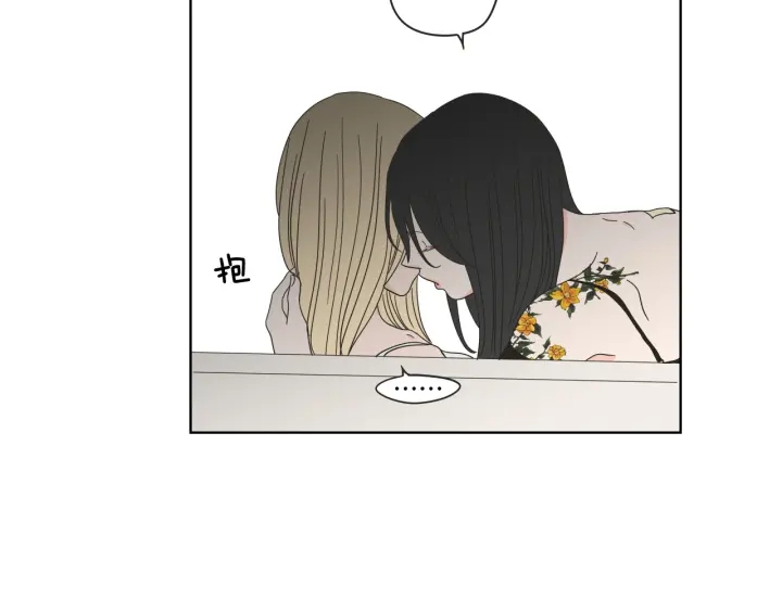 狐狸在说什么？韩漫全集-第38话 我有那么老吗？无删减无遮挡章节图片 