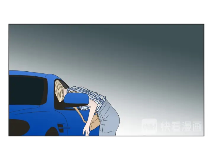 狐狸在说什么？韩漫全集-第38话 我有那么老吗？无删减无遮挡章节图片 