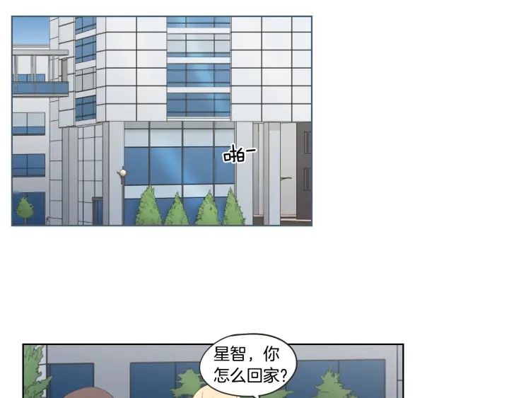 狐狸在说什么？韩漫全集-第39话 电影无删减无遮挡章节图片 