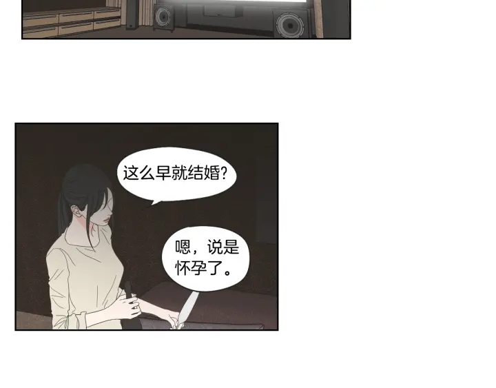 狐狸在说什么？韩漫全集-第39话 电影无删减无遮挡章节图片 