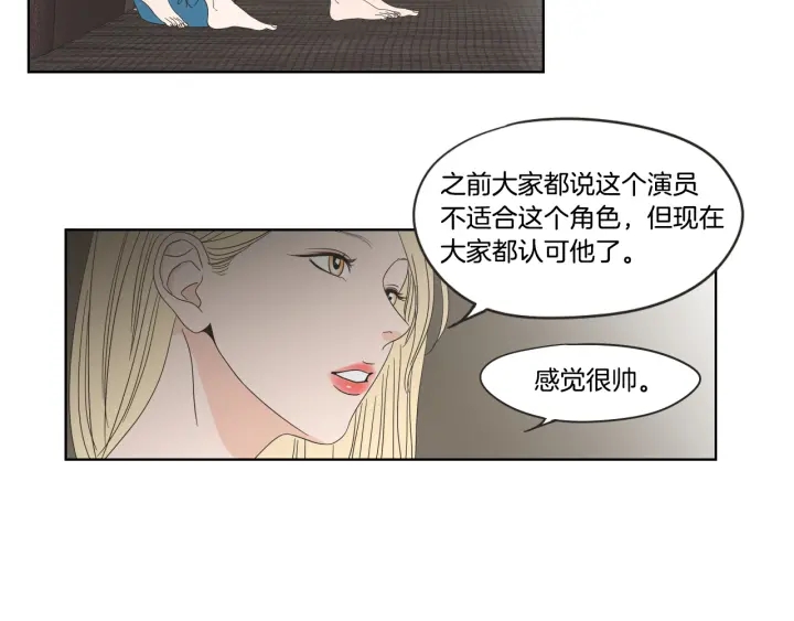 狐狸在说什么？韩漫全集-第39话 电影无删减无遮挡章节图片 