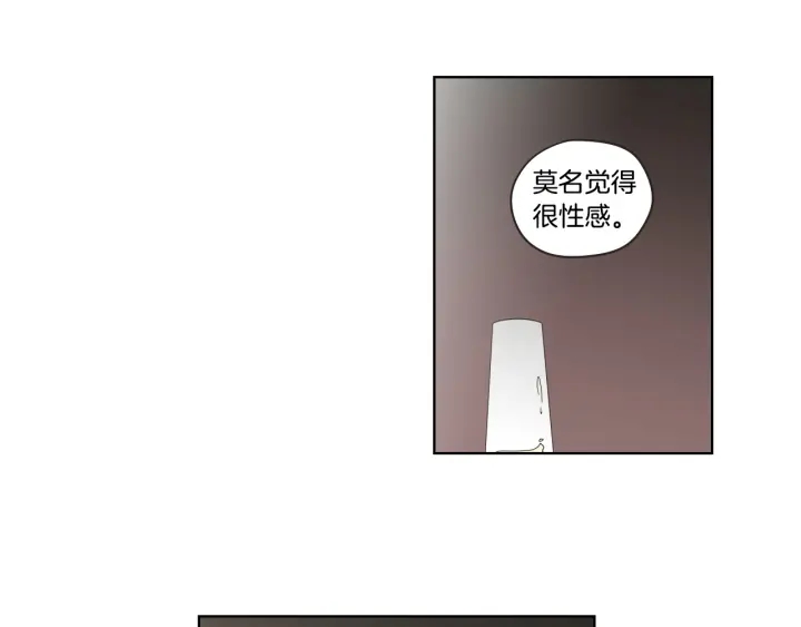 狐狸在说什么？韩漫全集-第39话 电影无删减无遮挡章节图片 