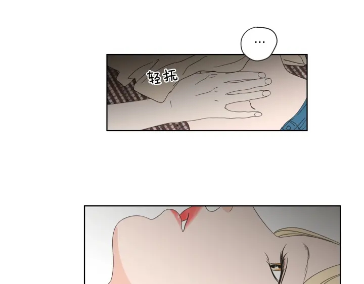 狐狸在说什么？韩漫全集-第39话 电影无删减无遮挡章节图片 