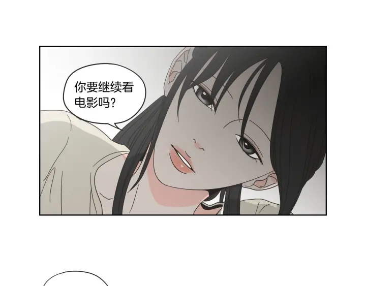 狐狸在说什么？韩漫全集-第39话 电影无删减无遮挡章节图片 