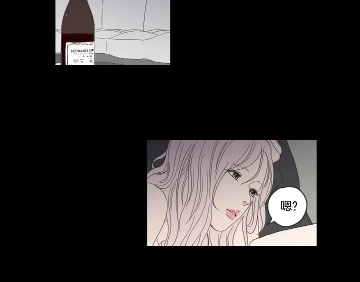 狐狸在说什么？韩漫全集-第39话 电影无删减无遮挡章节图片 