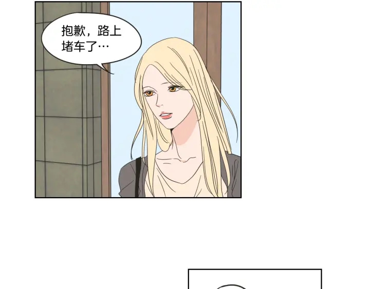 狐狸在说什么？韩漫全集-第39话 电影无删减无遮挡章节图片 
