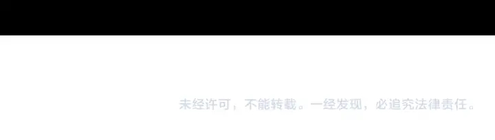 狐狸在说什么？韩漫全集-第39话 电影无删减无遮挡章节图片 