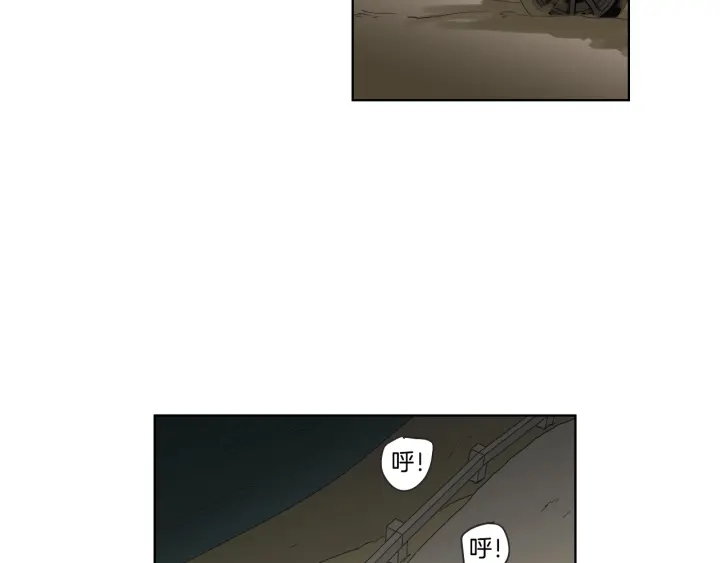 狐狸在说什么？韩漫全集-第41话 你怎么来了？无删减无遮挡章节图片 
