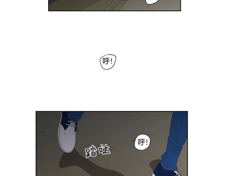 狐狸在说什么？韩漫全集-第41话 你怎么来了？无删减无遮挡章节图片 