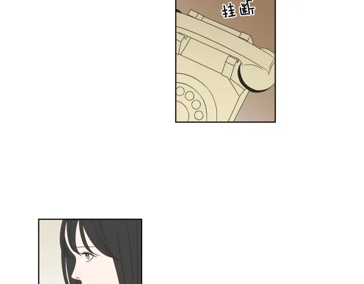 狐狸在说什么？韩漫全集-第41话 你怎么来了？无删减无遮挡章节图片 