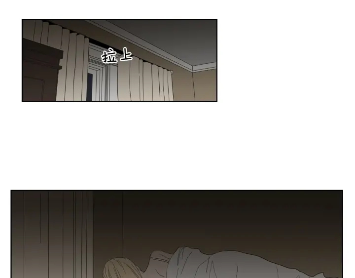 狐狸在说什么？韩漫全集-第41话 你怎么来了？无删减无遮挡章节图片 