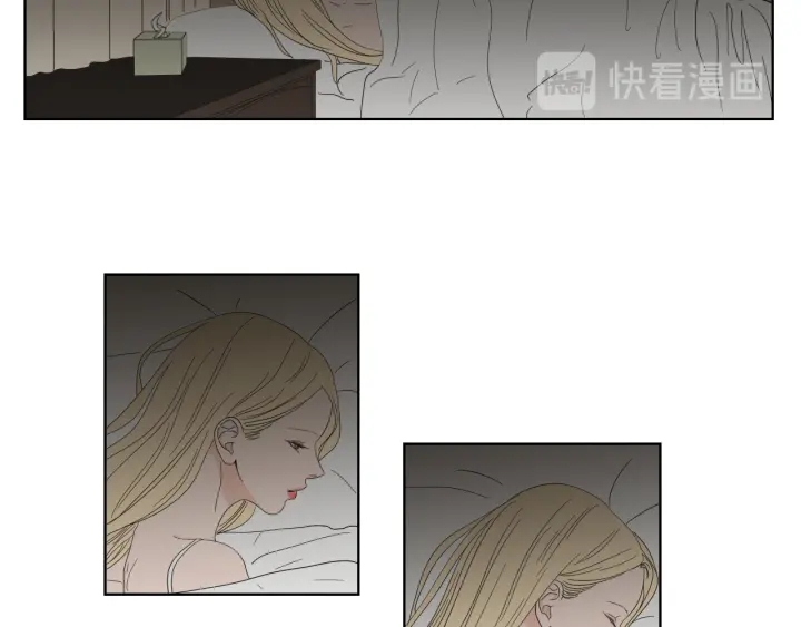 狐狸在说什么？韩漫全集-第41话 你怎么来了？无删减无遮挡章节图片 