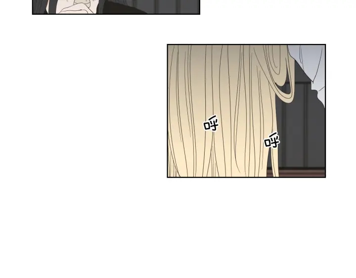 狐狸在说什么？韩漫全集-第41话 你怎么来了？无删减无遮挡章节图片 
