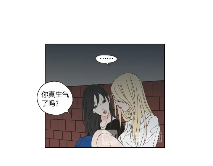狐狸在说什么？韩漫全集-第41话 你怎么来了？无删减无遮挡章节图片 