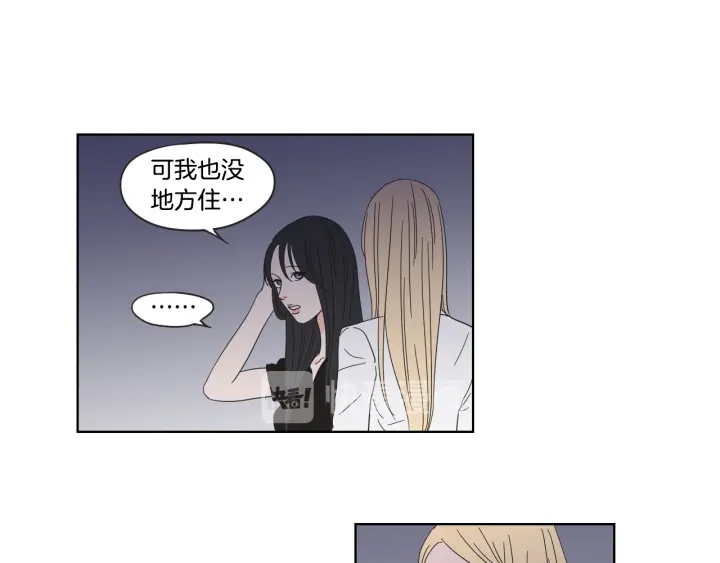 狐狸在说什么？韩漫全集-第41话 你怎么来了？无删减无遮挡章节图片 