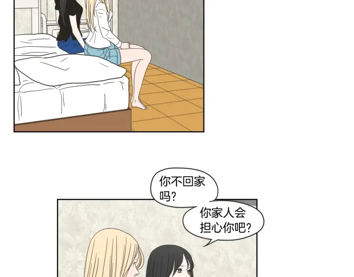 狐狸在说什么？韩漫全集-第42话 一切才刚开始无删减无遮挡章节图片 