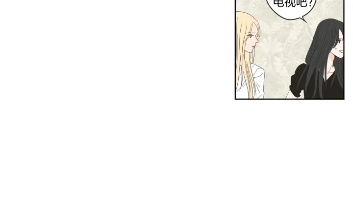 狐狸在说什么？韩漫全集-第42话 一切才刚开始无删减无遮挡章节图片 